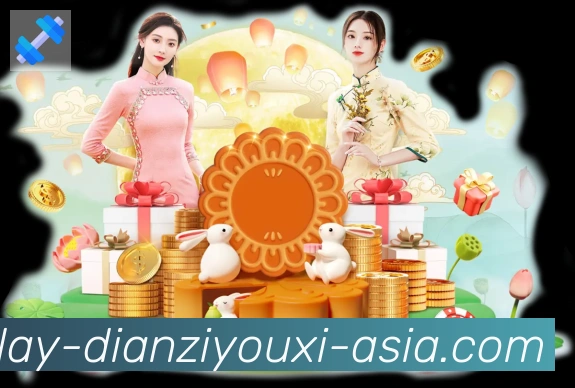 App 展示图