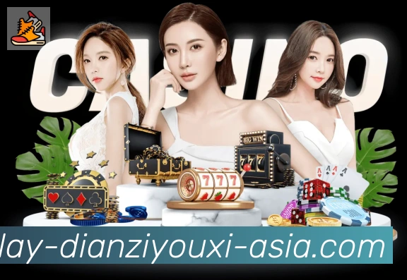 App功能展示图