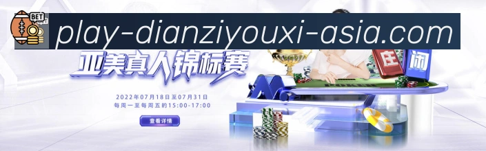 奖项4